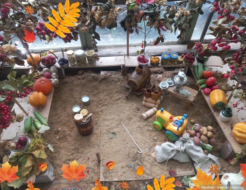 Приглашение на Праздник урожая и Фестиваль народной музыки (фото 2)