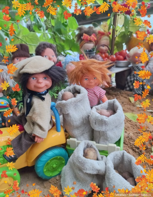 Приглашение на Праздник урожая и Фестиваль народной музыки (фото 3)