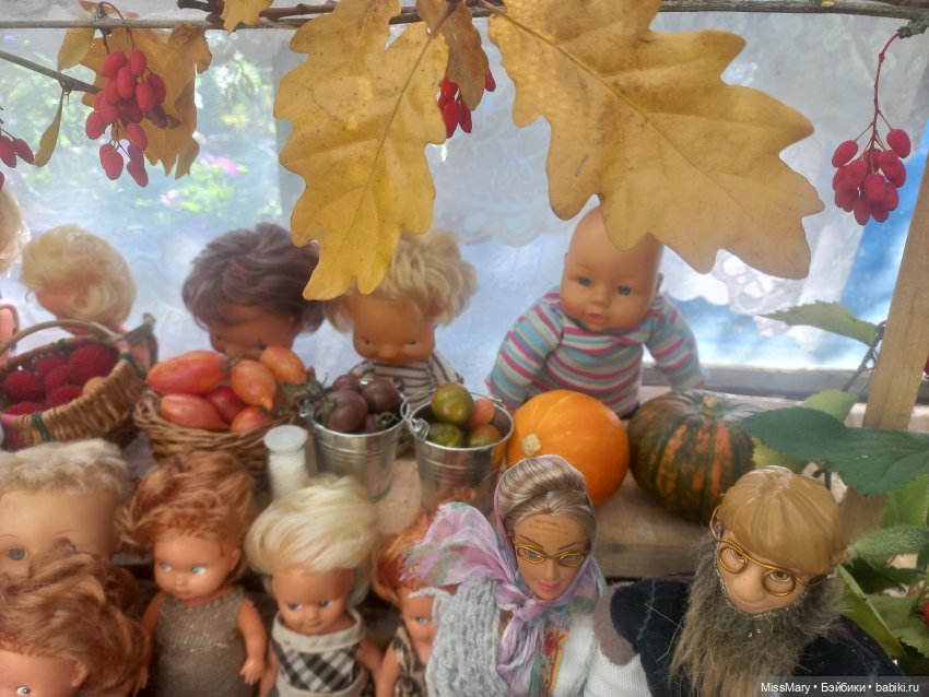 Ярмарка "Праздник урожая" 2023