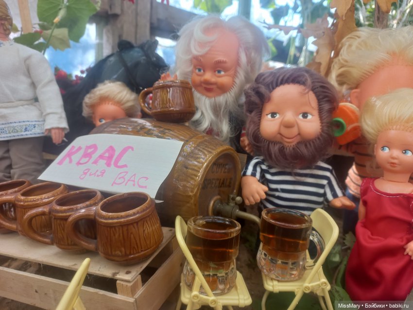 Ярмарка "Праздник урожая" 2023 (фото 5)