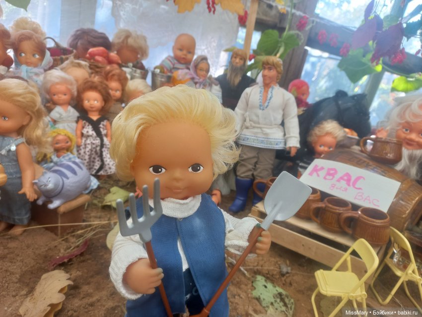 Ярмарка "Праздник урожая" 2023 (фото 3)