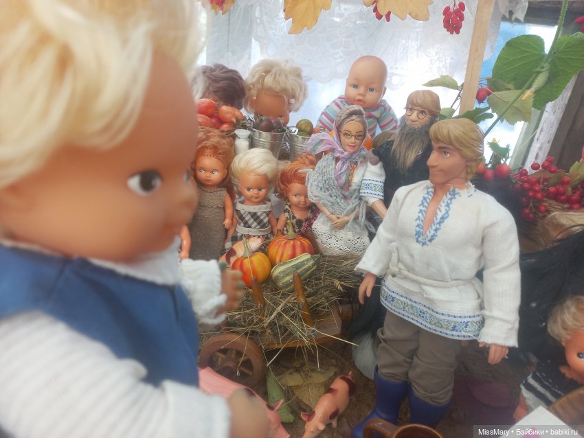 Ярмарка "Праздник урожая" 2023 (фото 8)