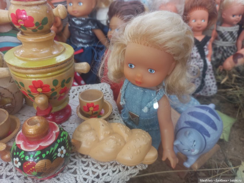 Ярмарка "Праздник урожая" 2023