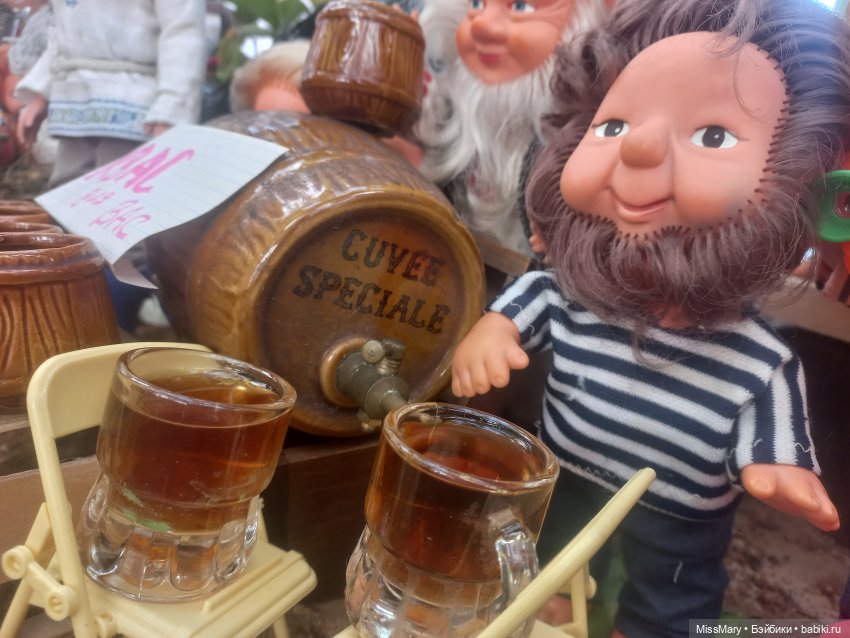 Ярмарка "Праздник урожая" 2023 (фото 7)