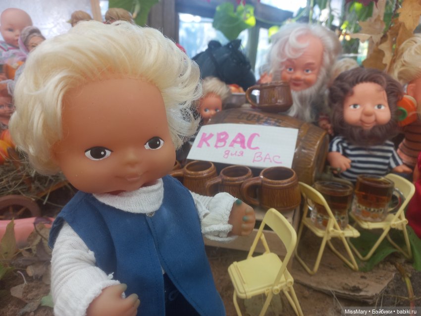 Ярмарка "Праздник урожая" 2023 (фото 4)