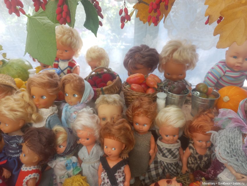 Ярмарка "Праздник урожая" 2023