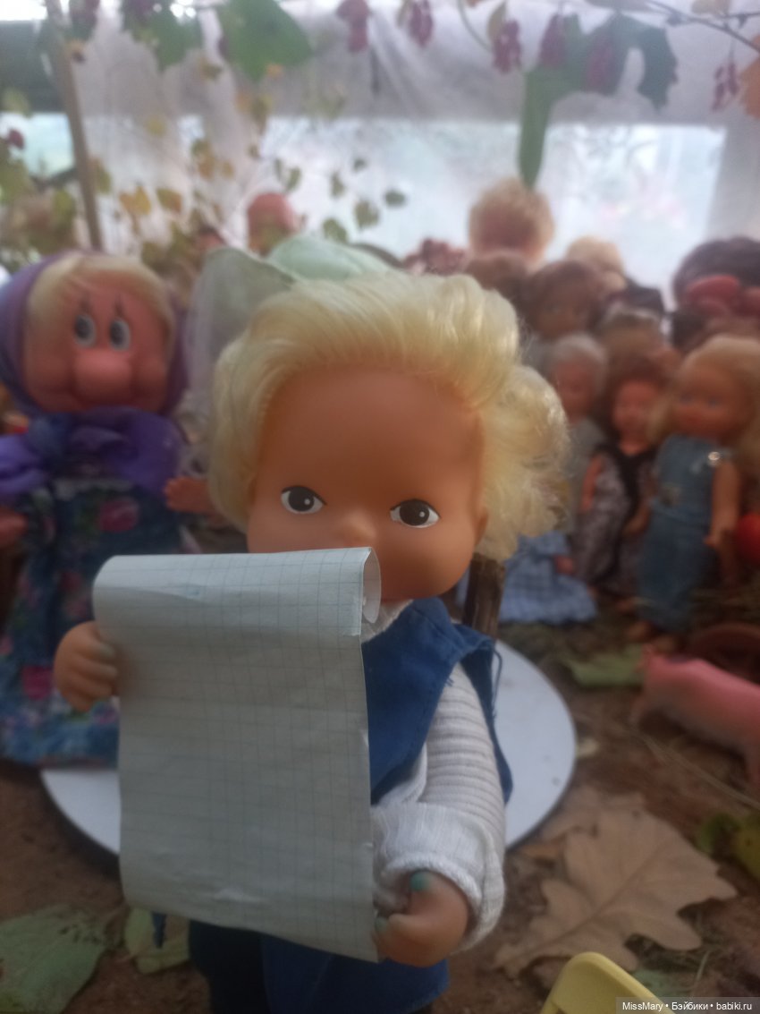 "Праздник урожая 2023". Закрытие (фото 2)