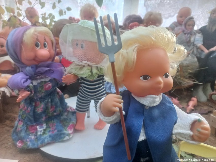 "Праздник урожая 2023". Закрытие