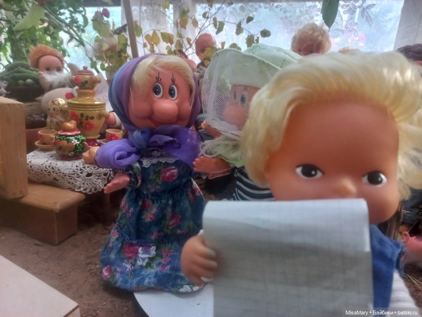 "Праздник урожая 2023". Закрытие (фото 6)