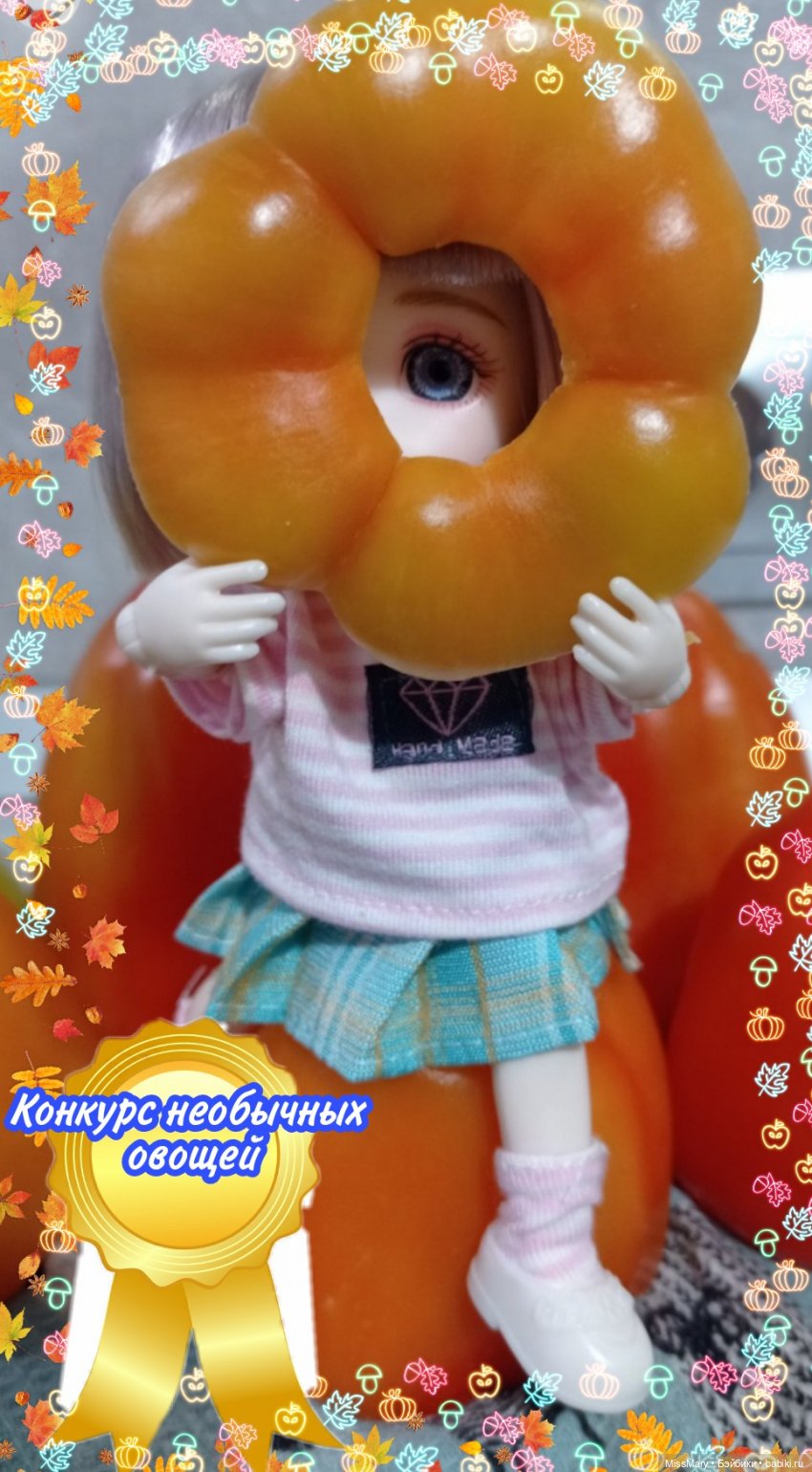 "Праздник урожая 2023". Закрытие (фото 3)