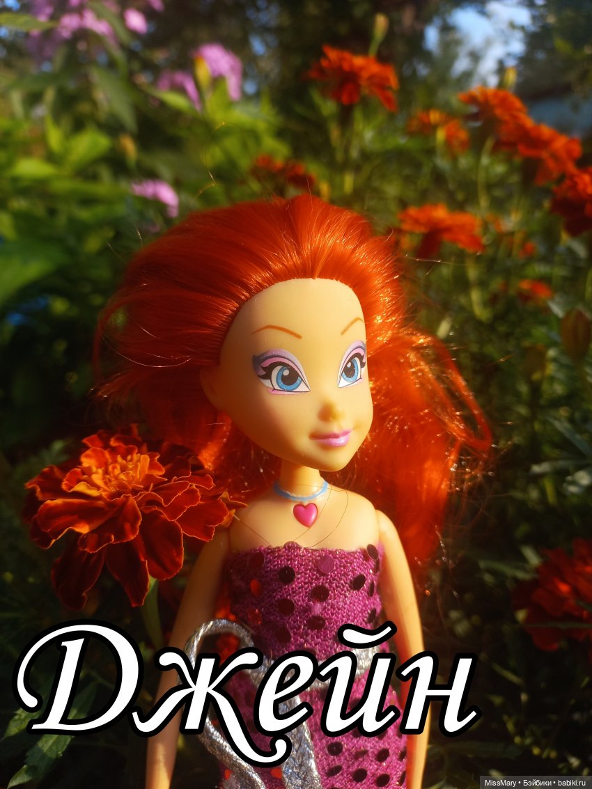 Мои рыжики, мои солнышки — Коллекции игровых кукол (Playline): фото полок