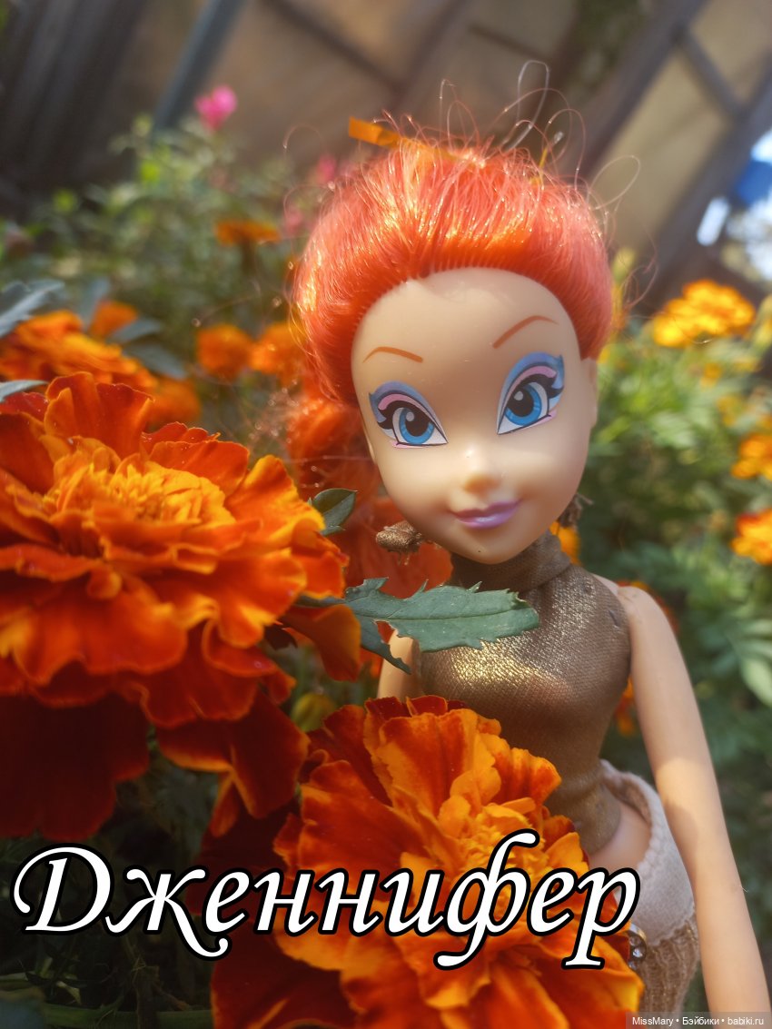 Мои рыжики, мои солнышки — Коллекции игровых кукол (Playline): фото полок