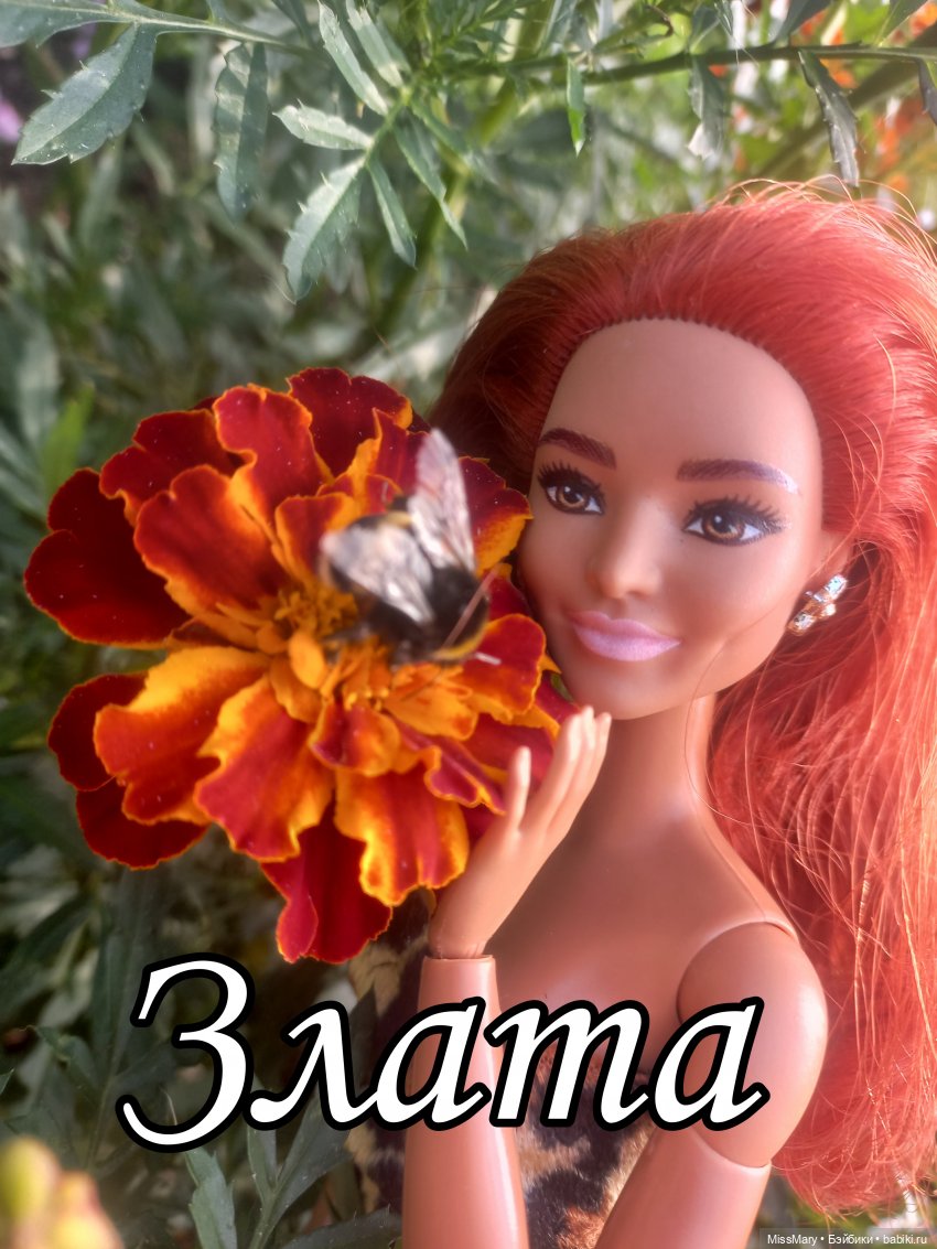 Мои рыжики, мои солнышки — Коллекции игровых кукол (Playline): фото полок (фото 4)