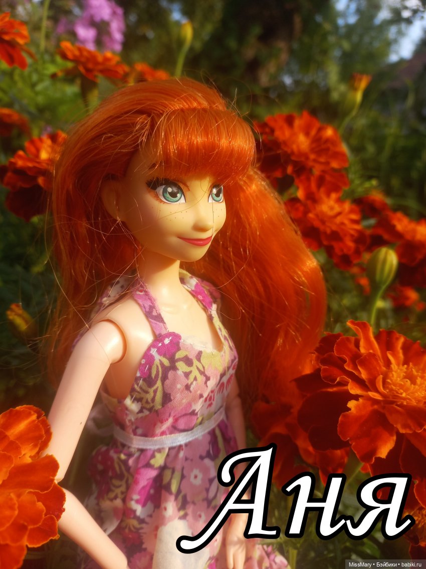 Мои рыжики, мои солнышки — Коллекции игровых кукол (Playline): фото полок