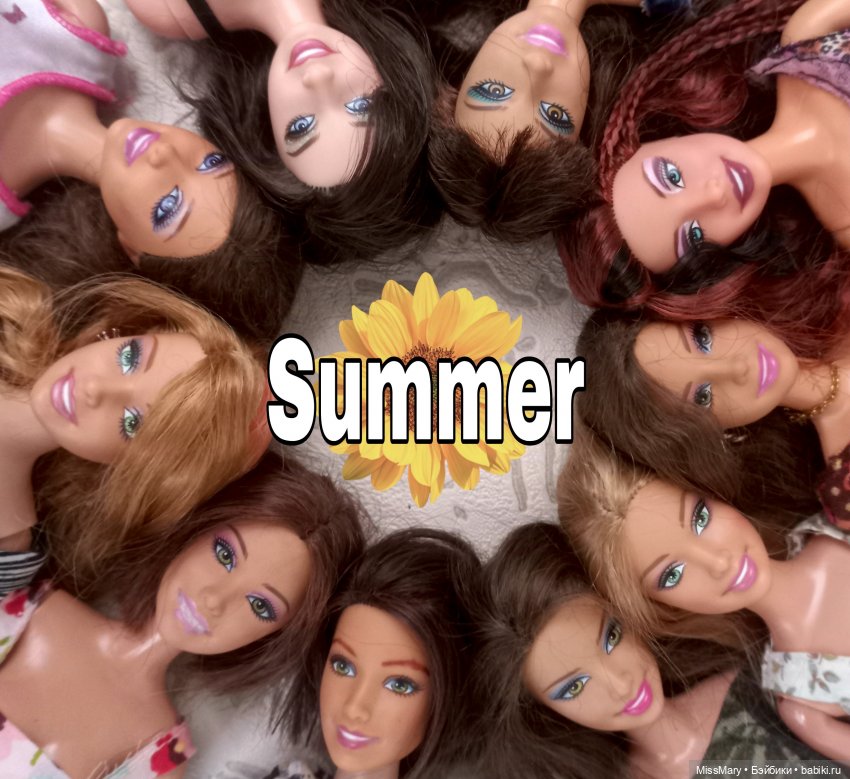 Мой юбилей: три года на сайте | Бэйбики Мой юбилей: три года на сайте