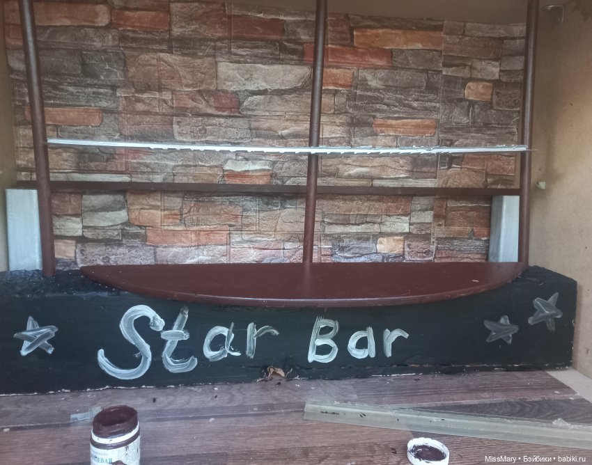 Мой юбилей: три года на сайте | Бэйбики Мой юбилей: три года на сайте