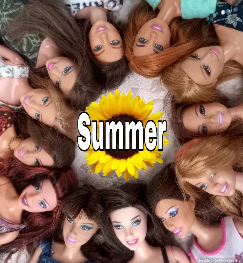 Мой юбилей: три года на сайте | Бэйбики Мой юбилей: три года на сайте