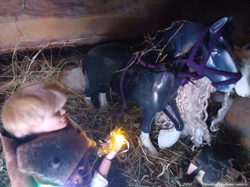 Жар-птица и Морская дева. 3 серия (фото 9)