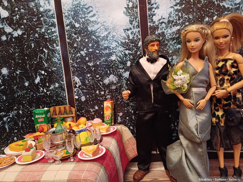 Вечеринка в честь Давида Васильевича