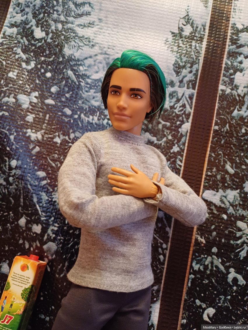 Вечеринка в честь Давида Васильевича