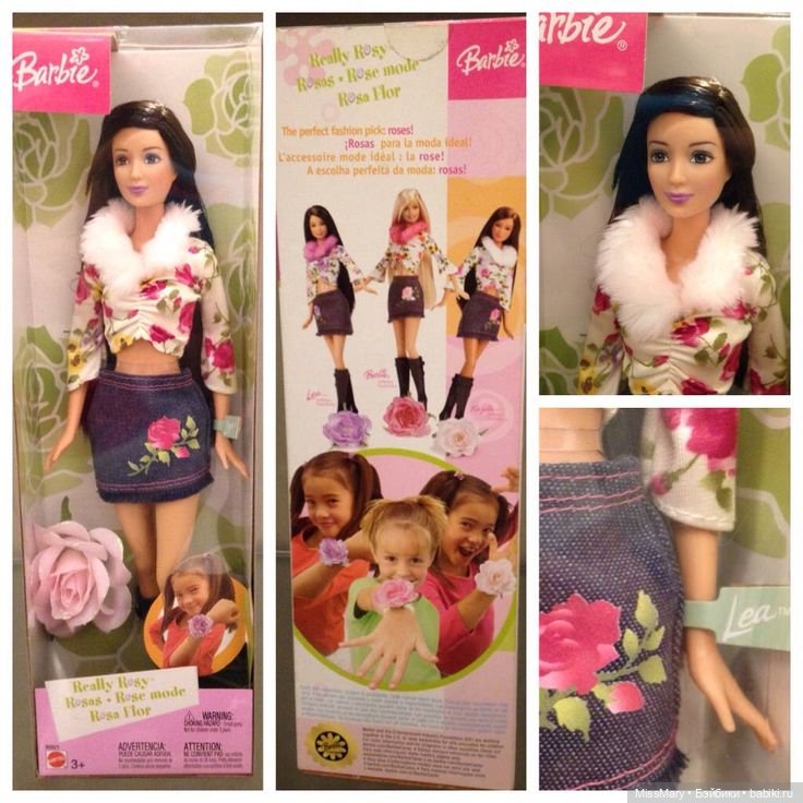 really rosy lea Barbie 384175