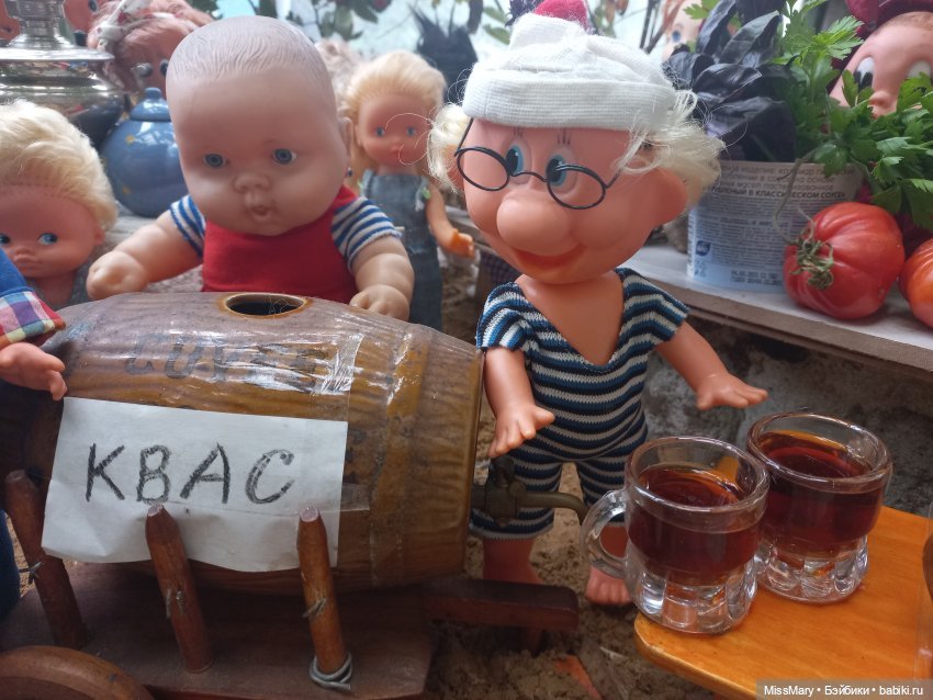 Ярмарка "Праздник урожая 2024". Анонс (фото 8)