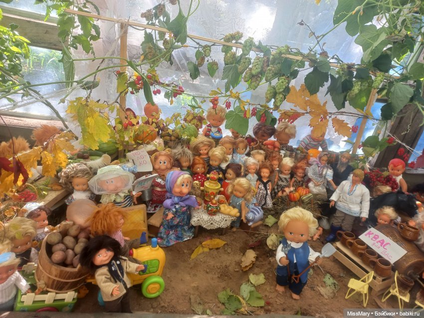 Ярмарка "Праздник урожая 2024". Анонс (фото 4)