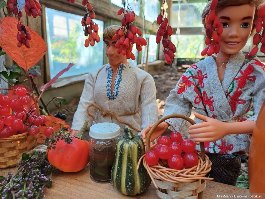 Ярмарка "Праздник урожая" 2024