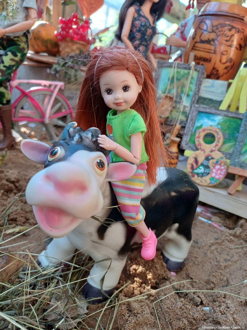 Ярмарка "Праздник урожая" 2024