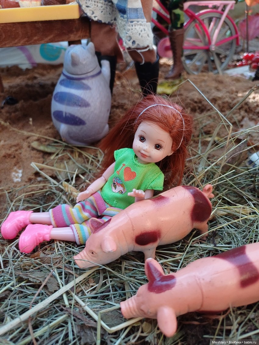 Ярмарка "Праздник урожая" 2024