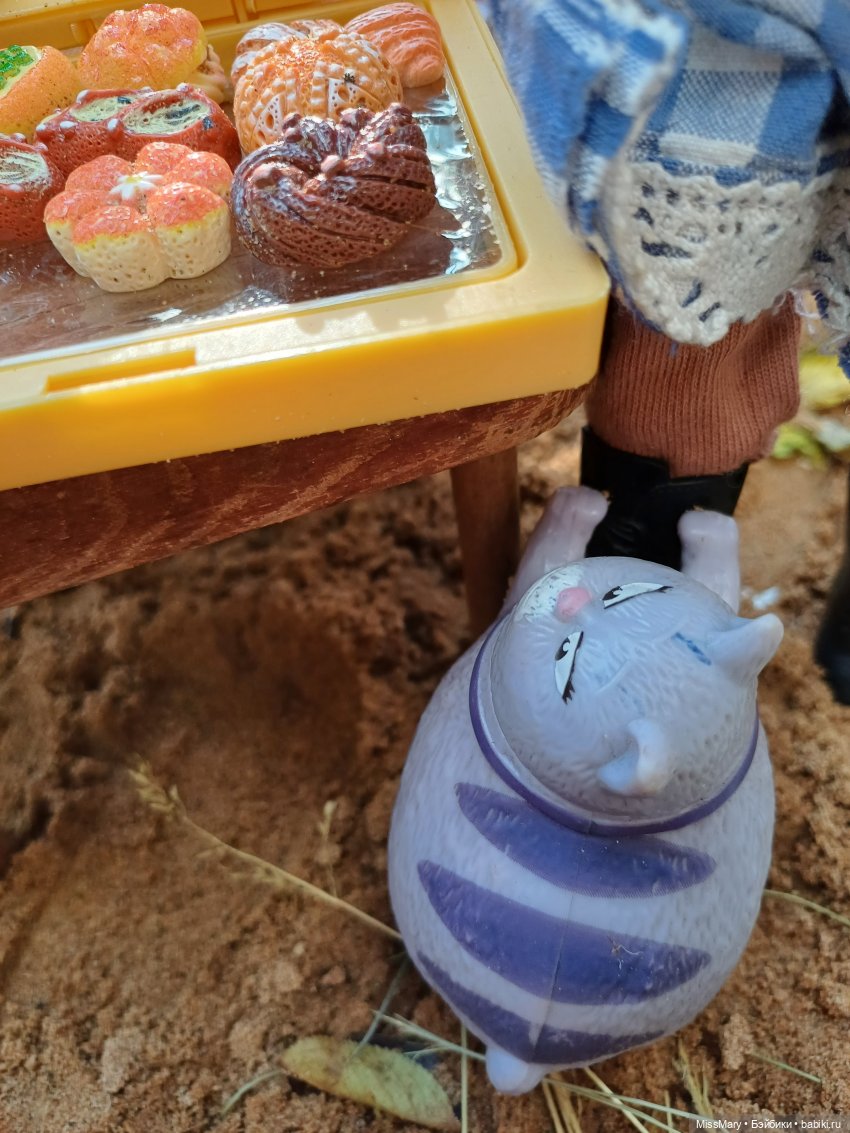 Ярмарка "Праздник урожая" 2024