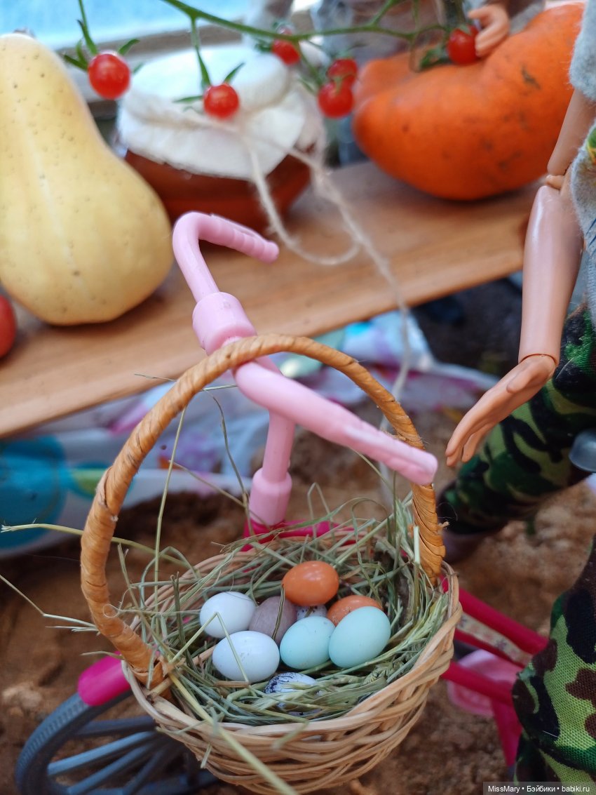 Ярмарка "Праздник урожая" 2024