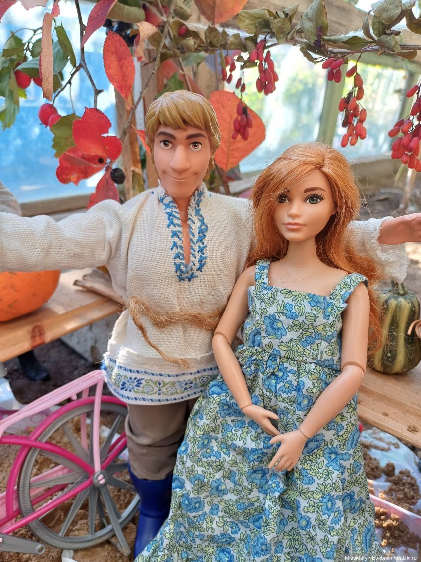 Ярмарка "Праздник урожая" 2024