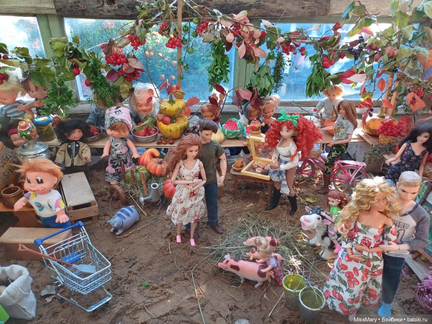 Ярмарка "Праздник урожая" 2024