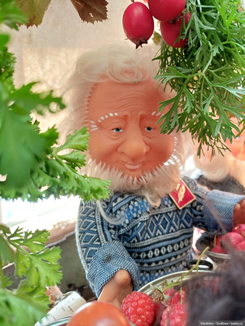 Ярмарка "Праздник урожая" 2024