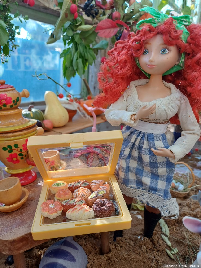 Ярмарка "Праздник урожая" 2024