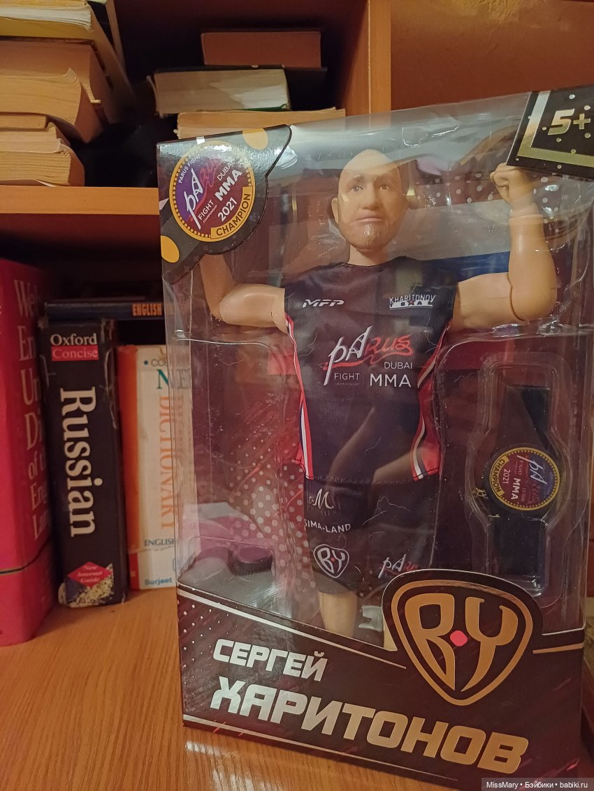 Пчеловод Емельян Харитонович