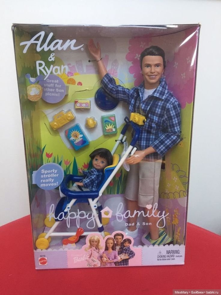 Alan happy family - мой подарок самой себе на нг