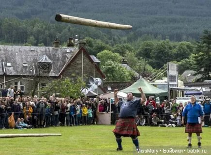 Игры горцев. Флешмоб. Обсуждение