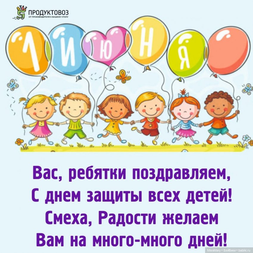 С днём защиты детей — Куклы Kelly (Келли): Сестра Барби