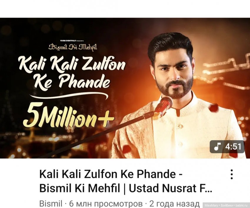 Сани приехал! Или как индуса рас(колдовали)паковали