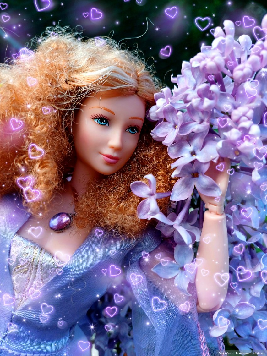 Моя волшебная Соня (Mystery Squad Kenzie)