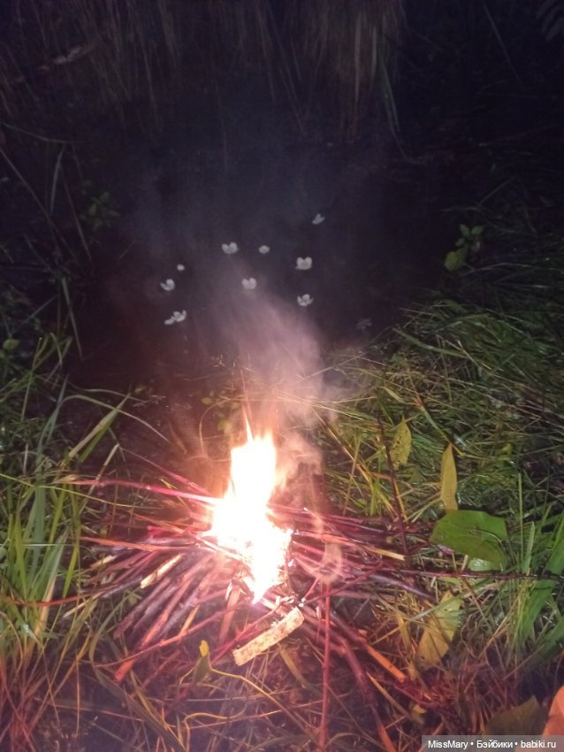 На Ивана, на Купалу. Флешмоб