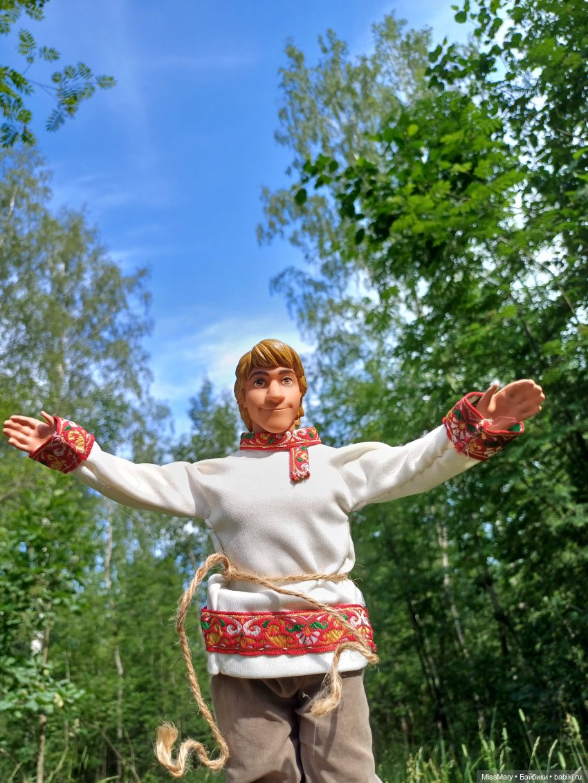 На Ивана, на Купалу. Флешмоб