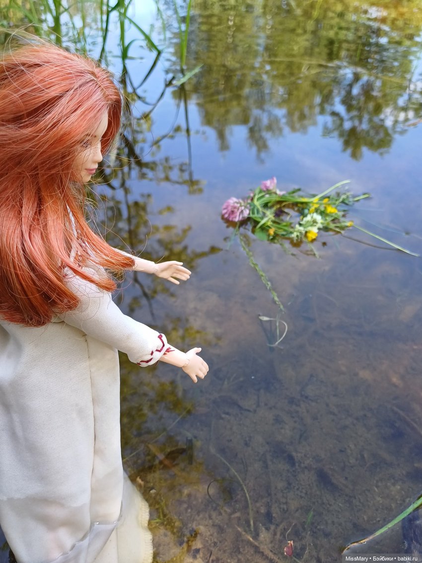 На Ивана, на Купалу. Флешмоб