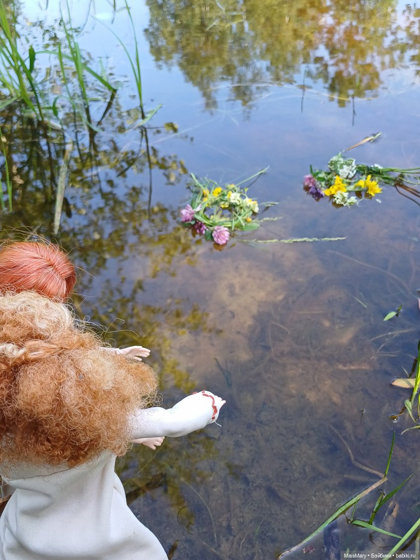 На Ивана, на Купалу. Флешмоб
