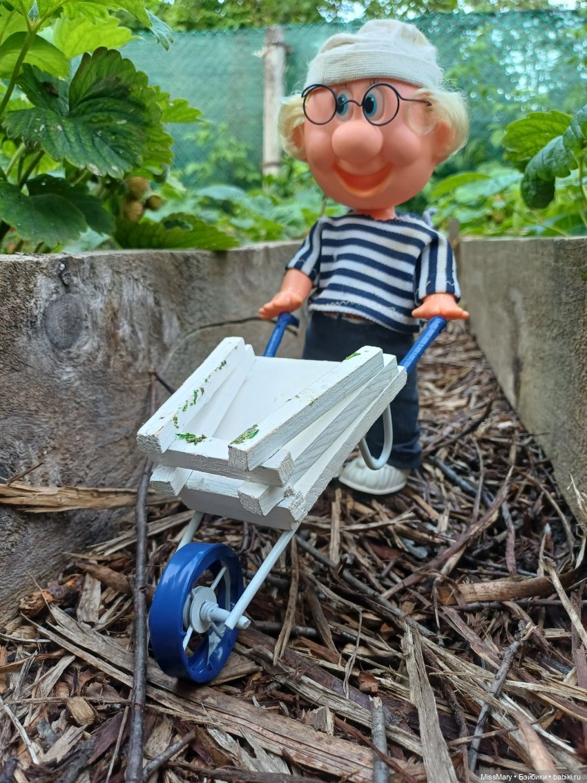 Собираем клубнику — Винтажные куклы ГДР (Немки): Бигги