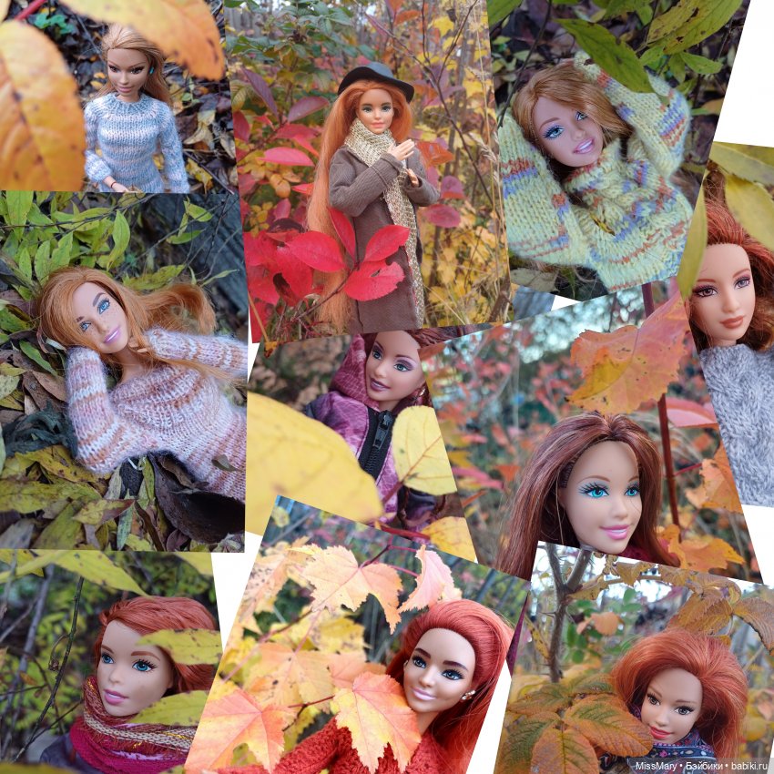 Челлендж "Поймай осень за хвост", или как я перефотографировала всех рыжих барби