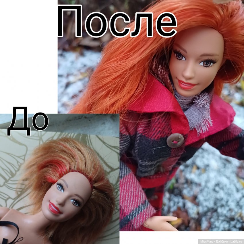 Юбилей! 5 лет на бейбиках! 🥳