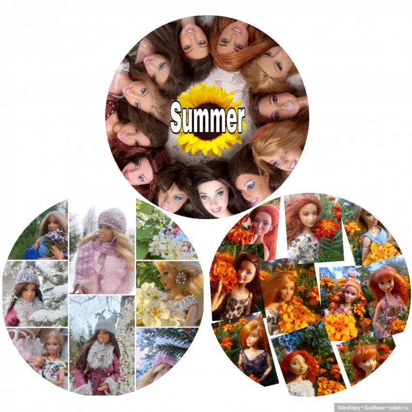 Юбилей! 5 лет на бейбиках! 🥳